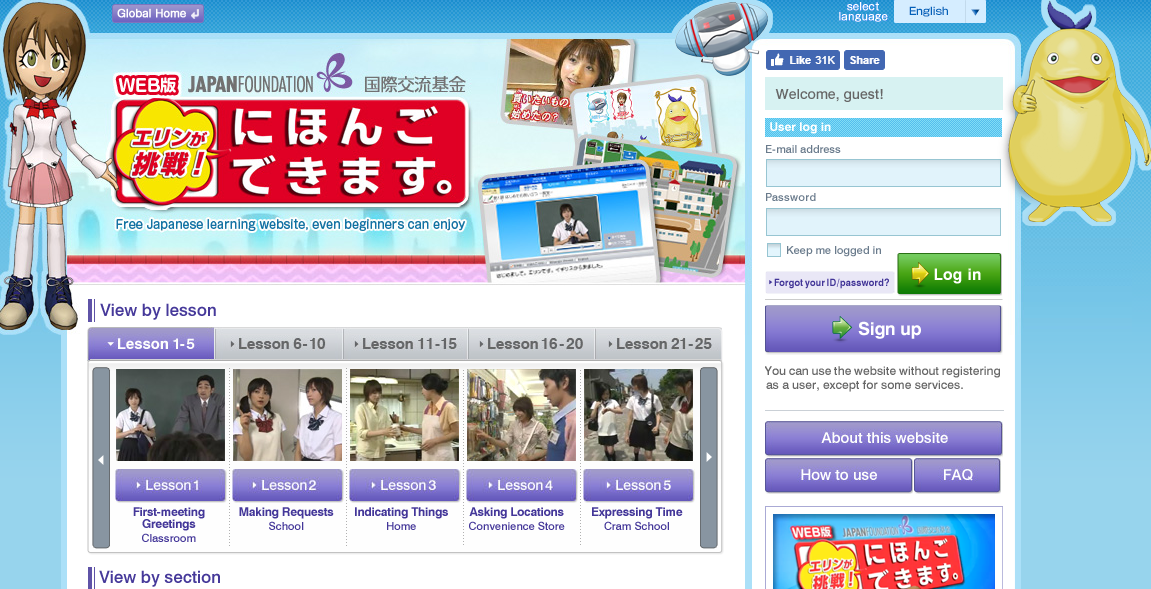 Phần lớn người học tiếng Nhật đều chọn 3 Website trực tuyến này !